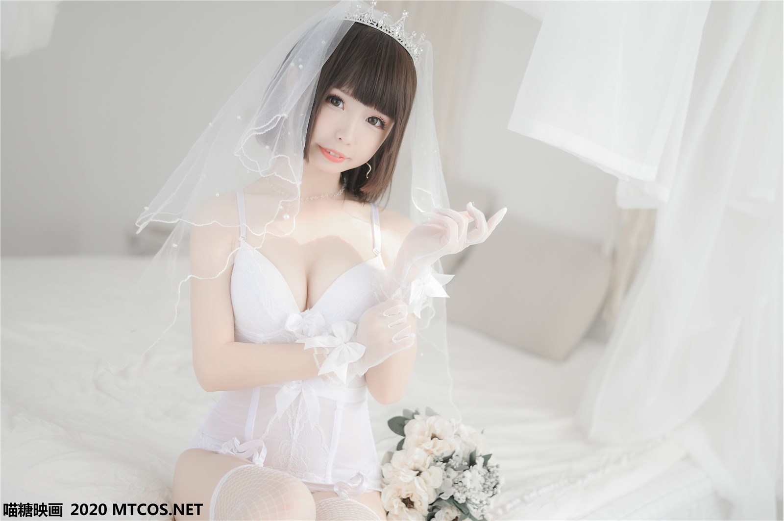 Miaotang image Vol.138(10)